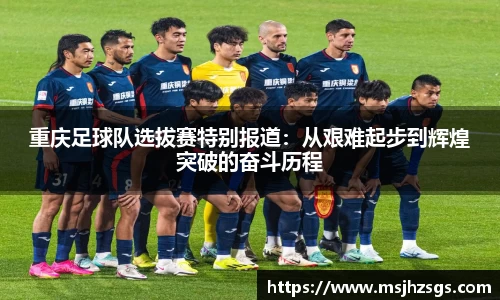 中国bbin宝盈集团有限公司
