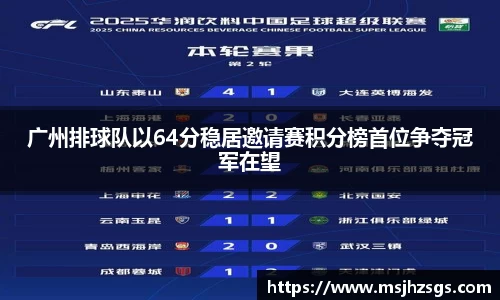中国bbin宝盈集团有限公司