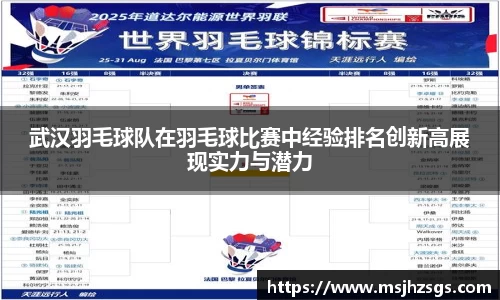bbin娱乐场